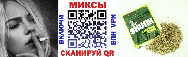 Бутират оксибутират  сайты даркнета формула  гидра рабочий сайт  Лесной  купить закладку 