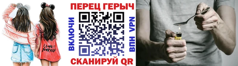 mega вход  Лесной  Героин белый 
