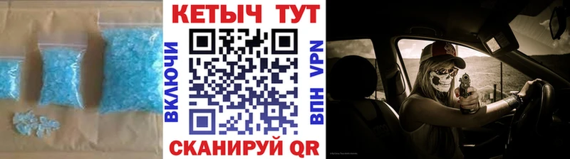 КЕТАМИН VHQ  как найти наркотики  Лесной 