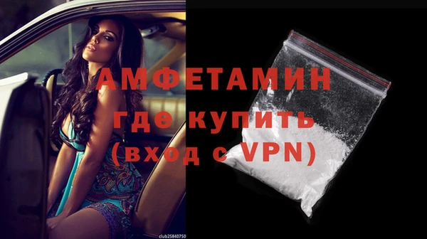 скорость mdpv Алзамай