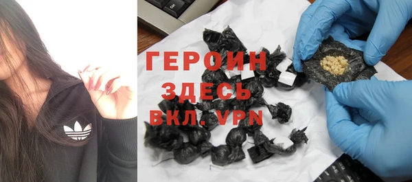 PSILOCYBIN Нязепетровск