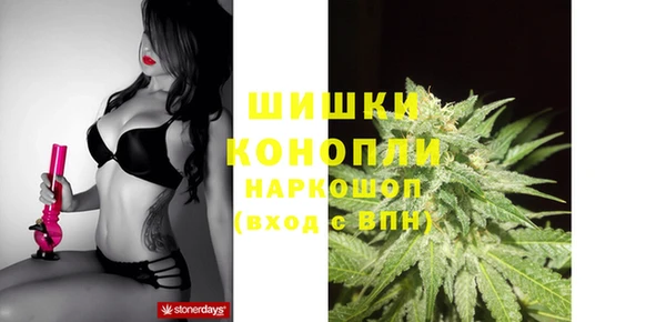 скорость mdpv Алзамай