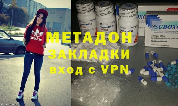 меф VHQ Алексеевка