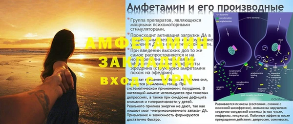 скорость mdpv Алзамай