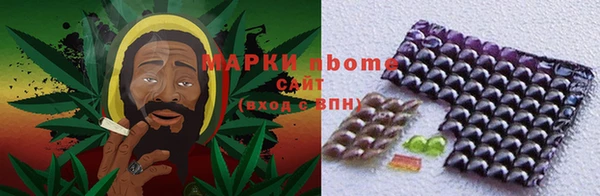 скорость mdpv Алзамай