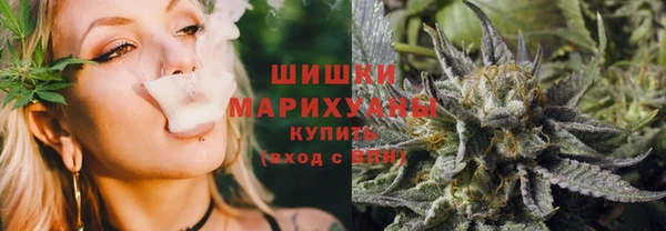 скорость mdpv Алзамай