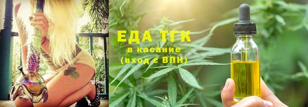 скорость mdpv Алзамай